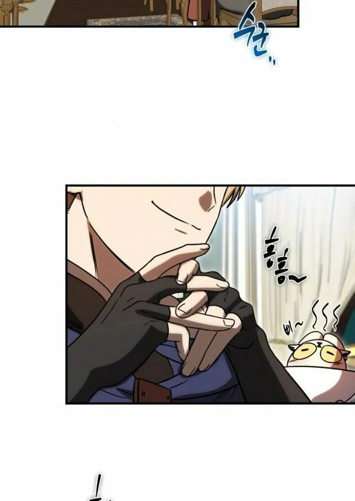 Vampire