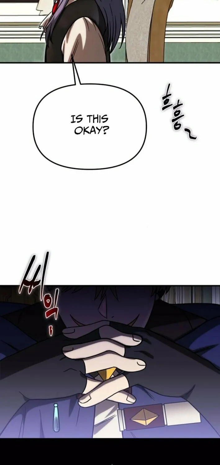 Vampire