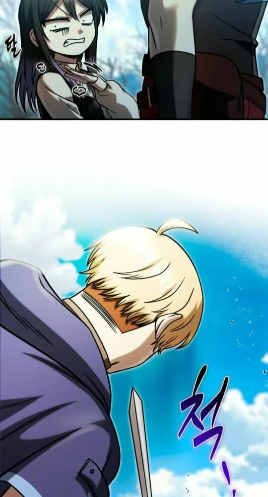 Vampire