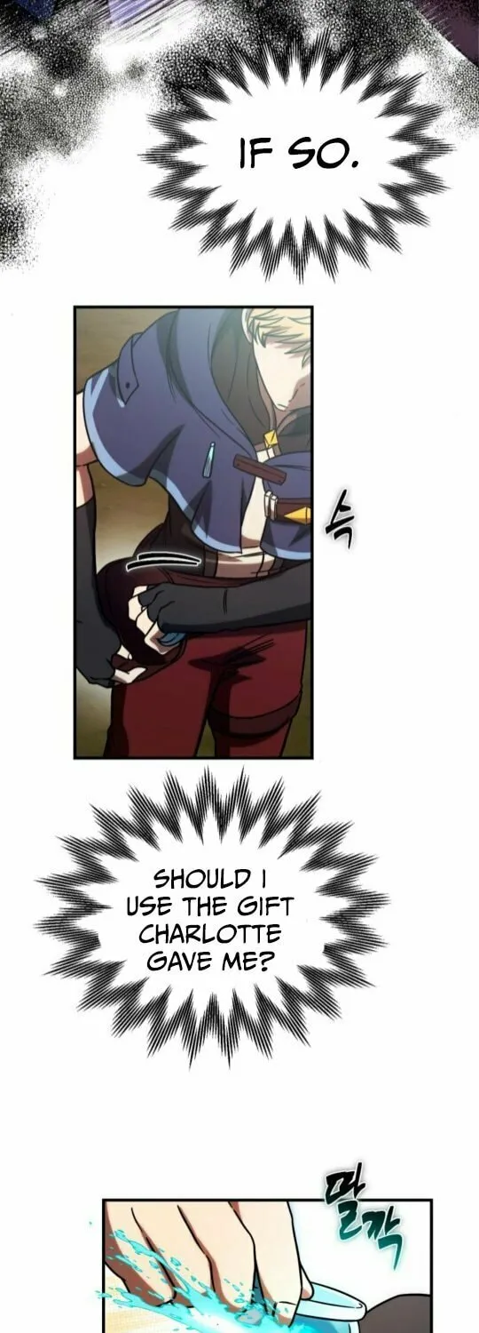 Vampire