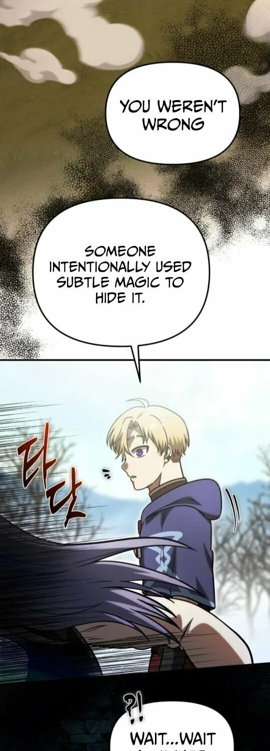 Vampire