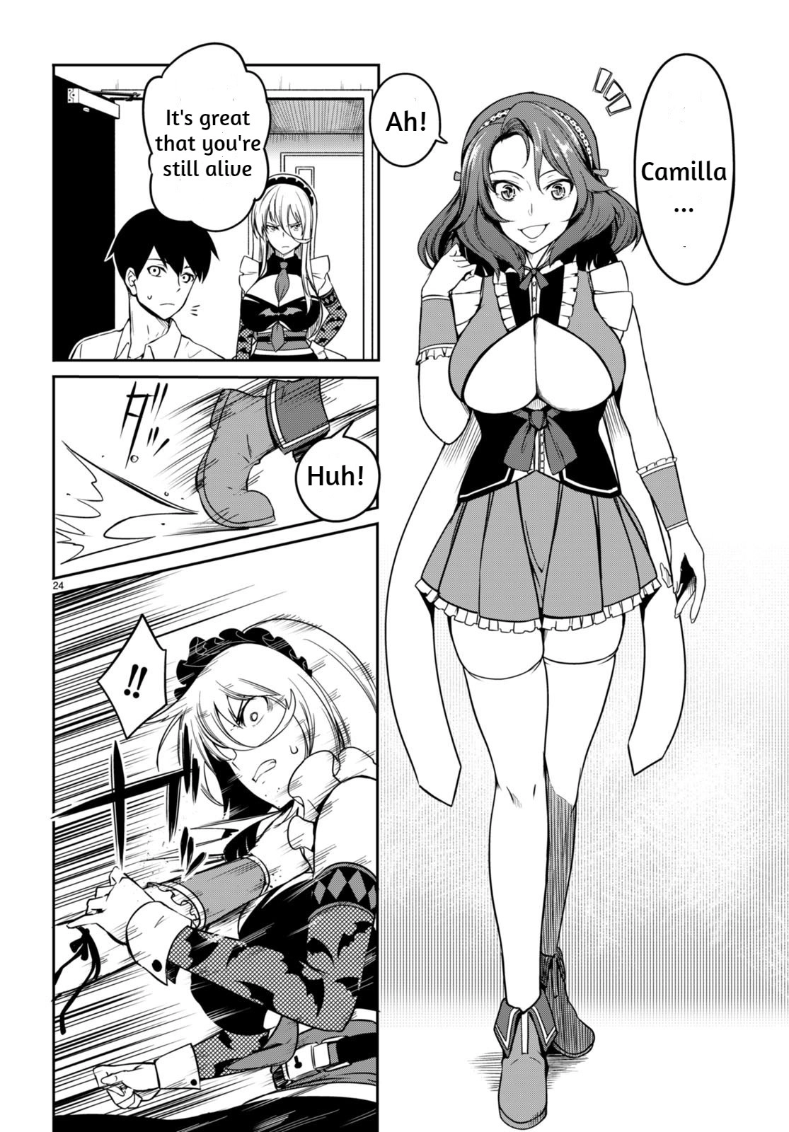 Vampire X Maid Chapter 0 page 23 - 