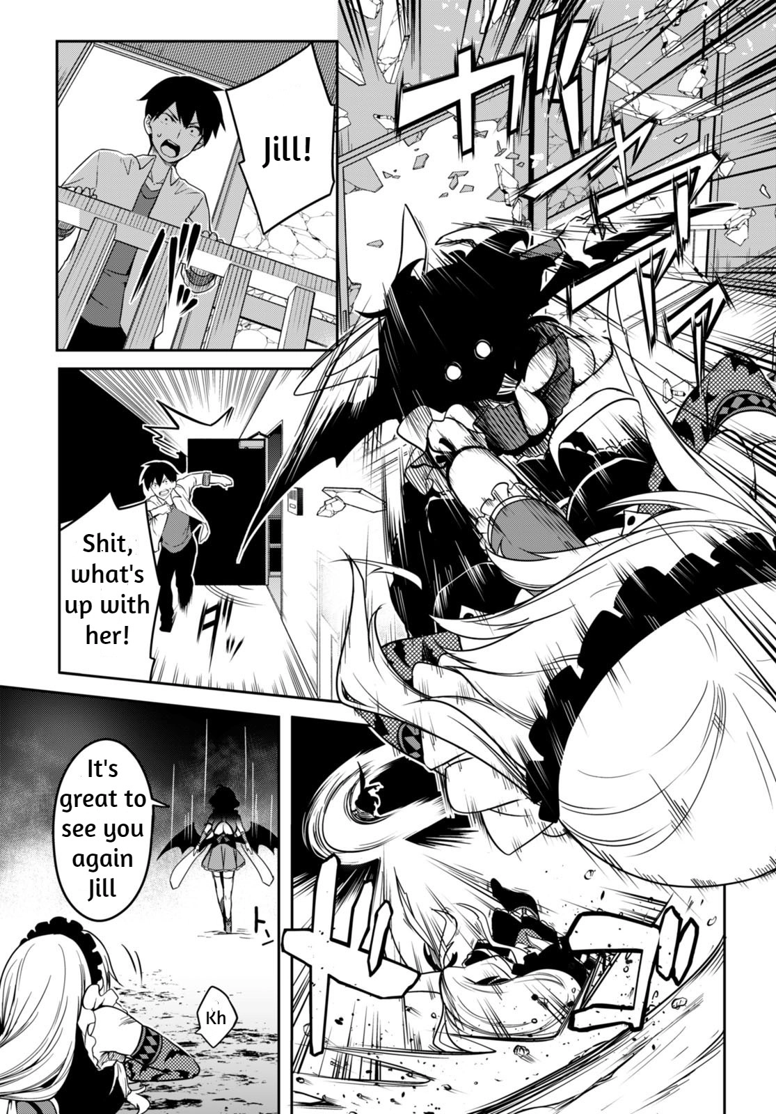 Vampire X Maid Chapter 0 page 24 - 