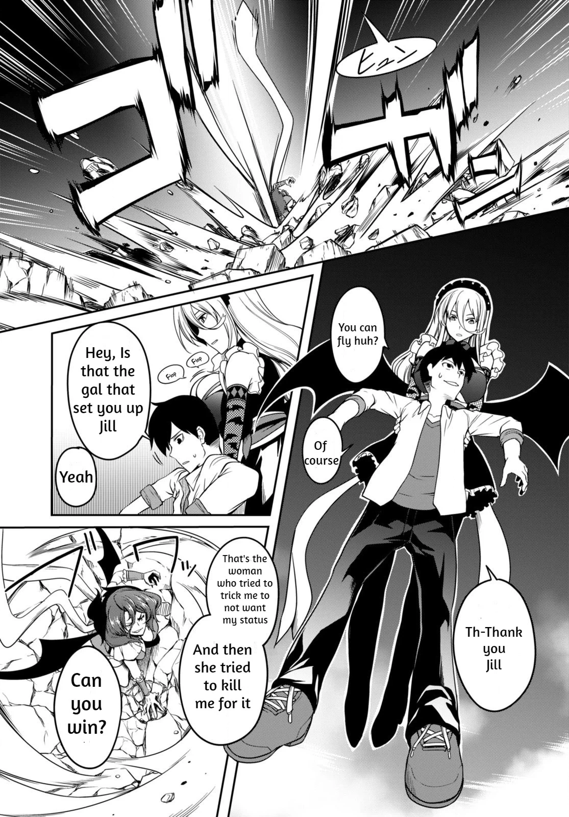 Vampire X Maid Chapter 0 page 30 - 