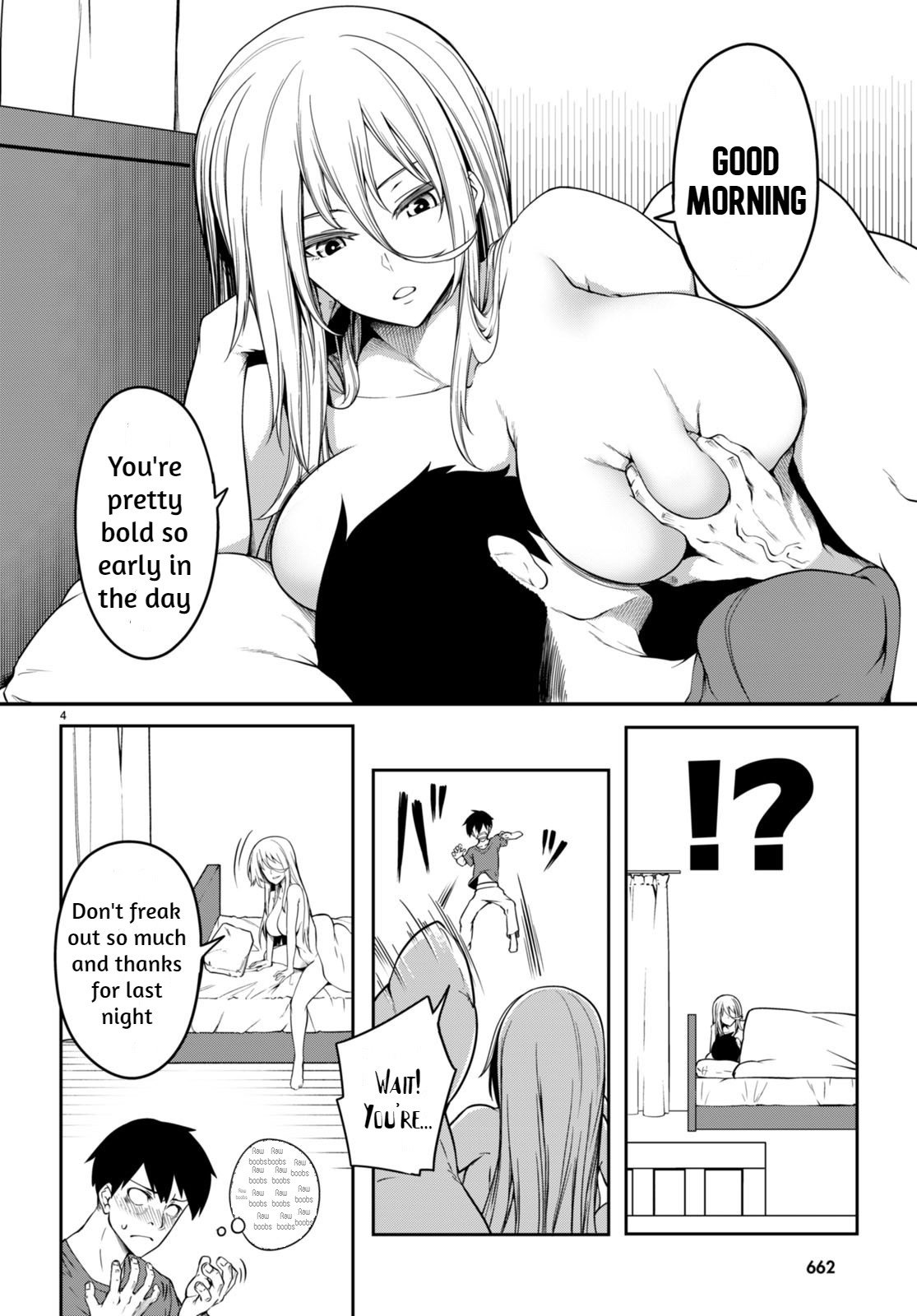 Vampire X Maid Chapter 0 page 4 - 