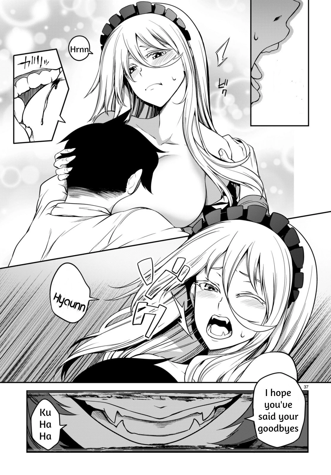 Vampire X Maid Chapter 0 page 36 - 