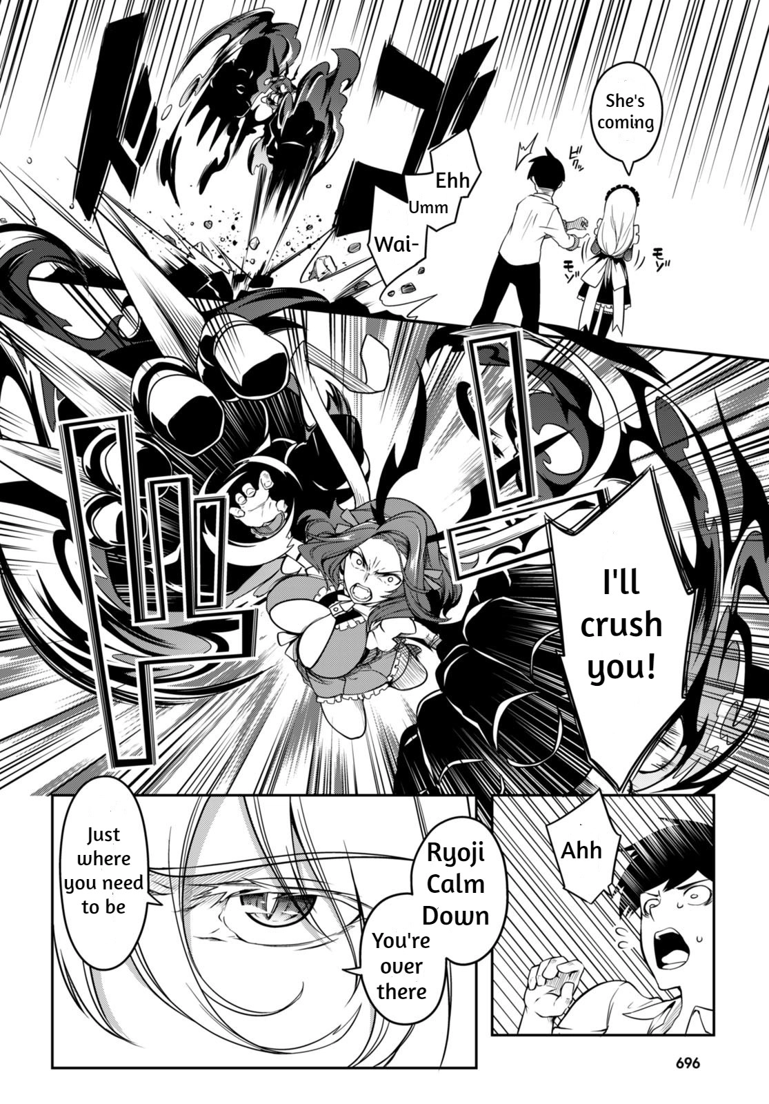 Vampire X Maid Chapter 0 page 37 - 