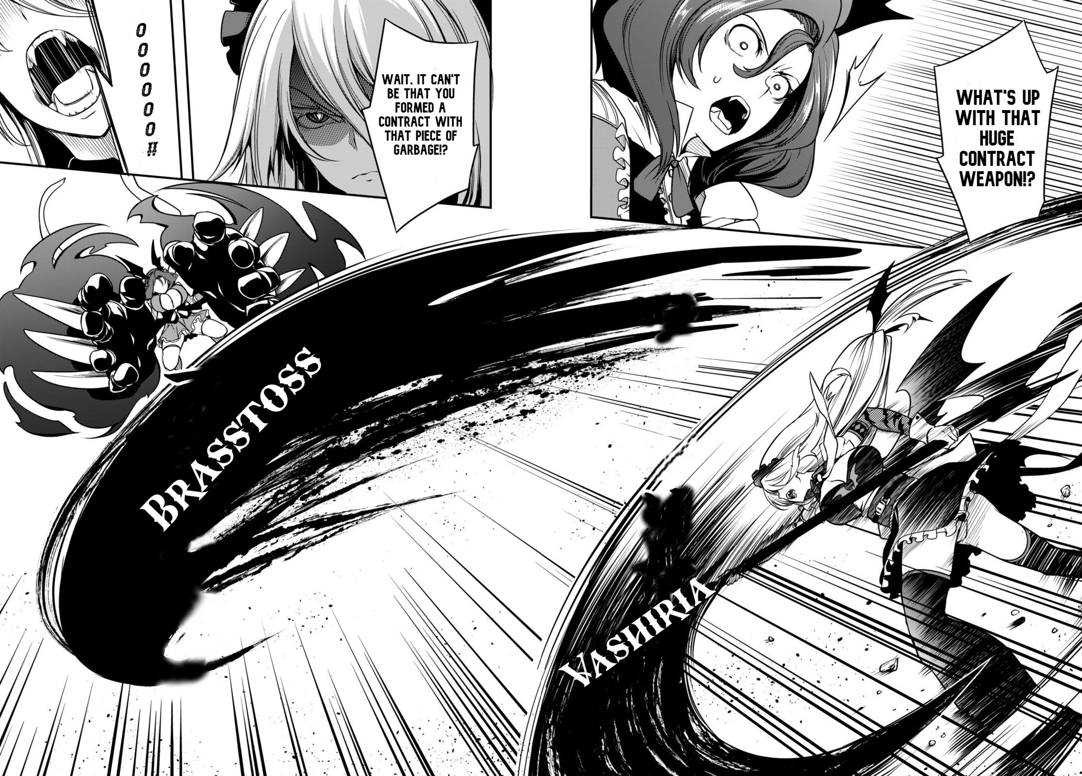 Vampire X Maid Chapter 0 page 39 - 