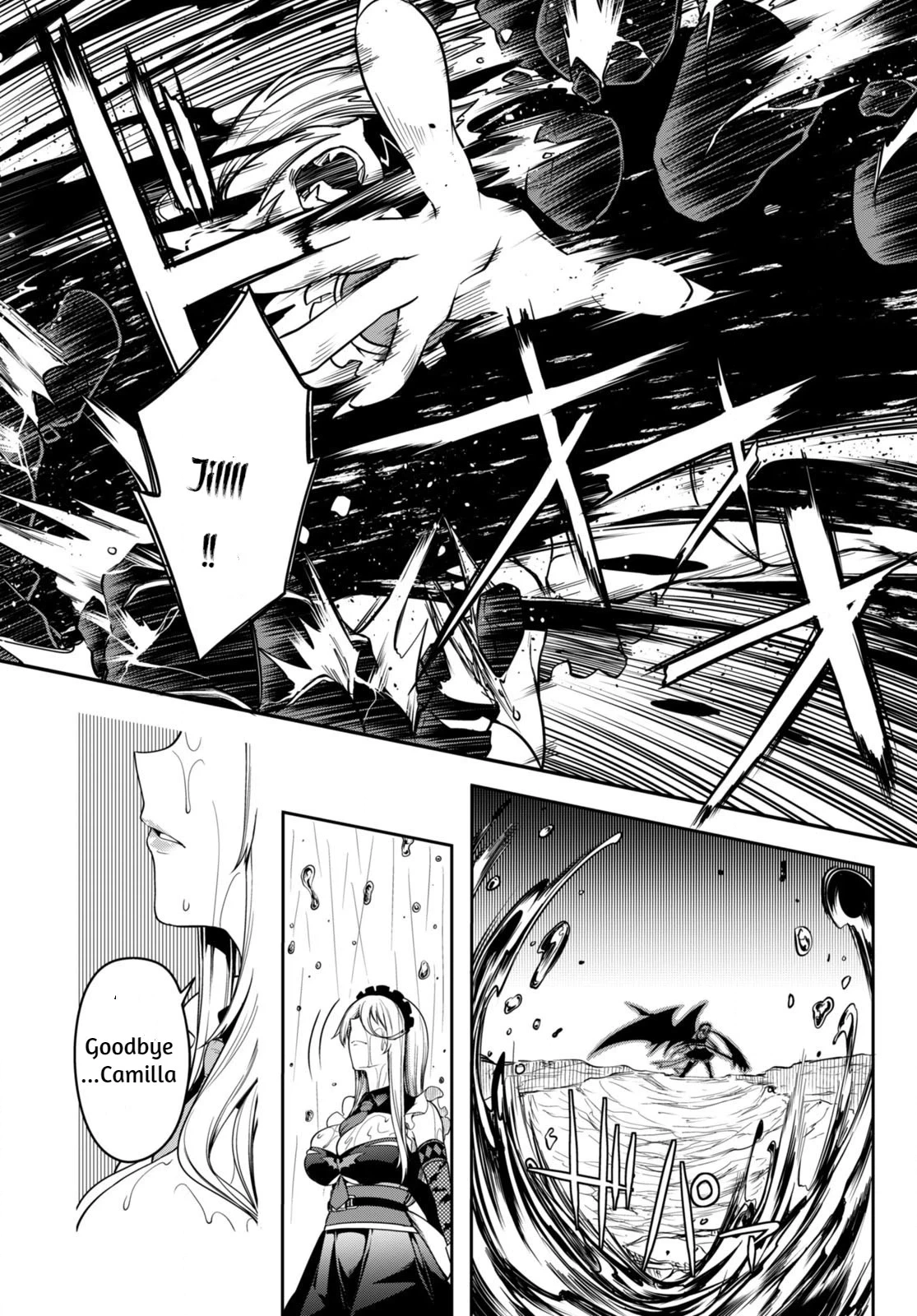 Vampire X Maid Chapter 0 page 40 - 