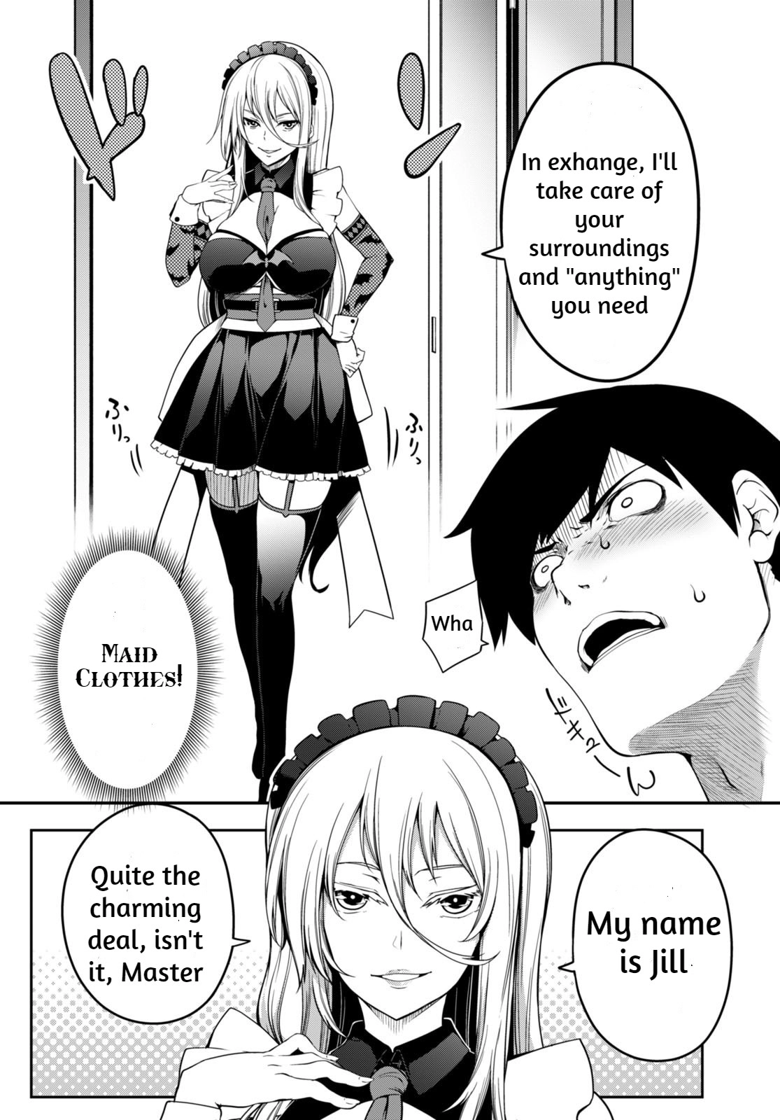 Vampire X Maid Chapter 0 page 7 - 