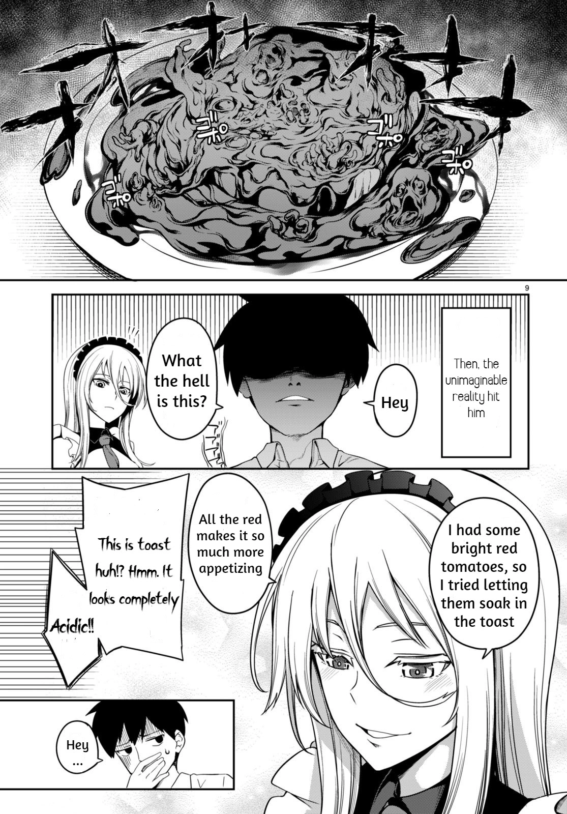 Vampire X Maid Chapter 0 page 9 - 