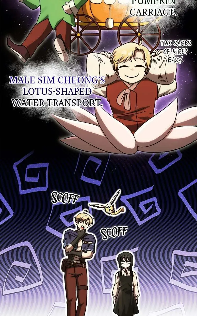 Vampire’s Alchemy Chapter 1.1 page 61 - 