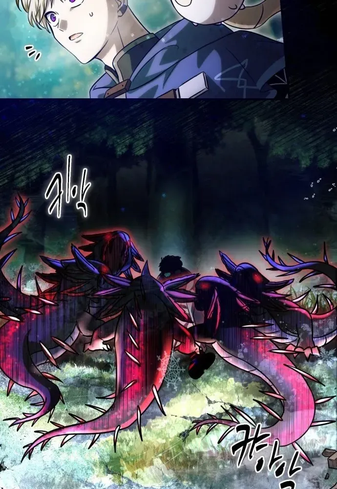 Vampire’s Alchemy Chapter 1 page 133 - 