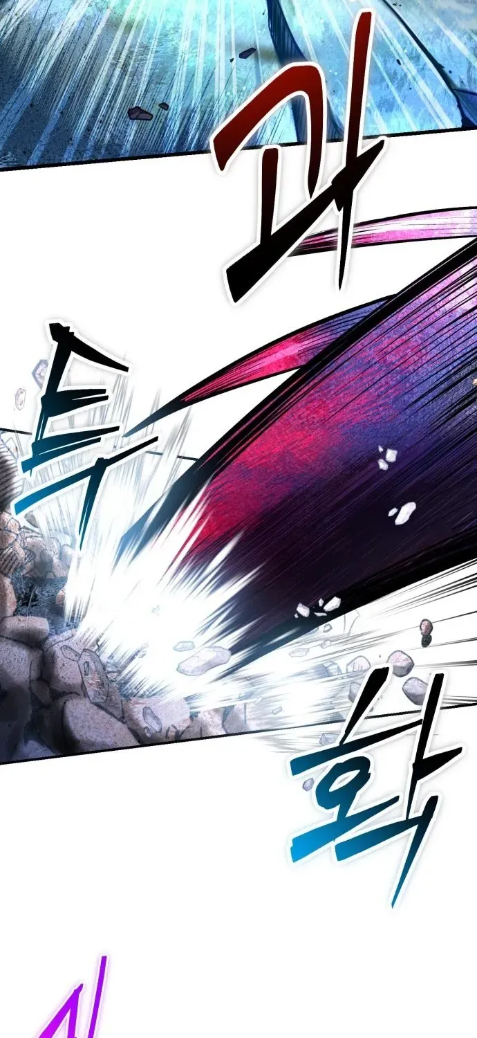 Vampire’s Alchemy Chapter 1 page 136 - 