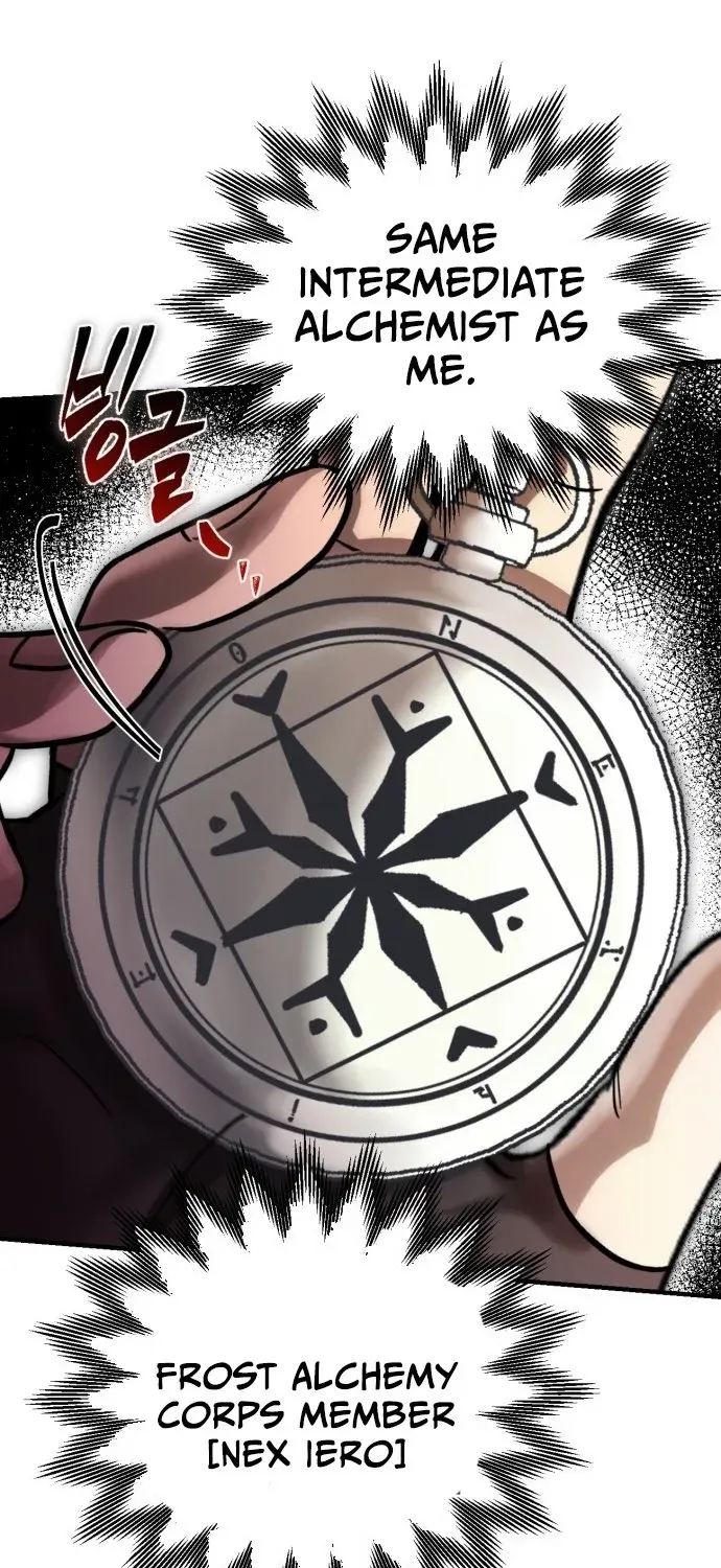 Vampire’s Alchemy Chapter 1 page 171 - 