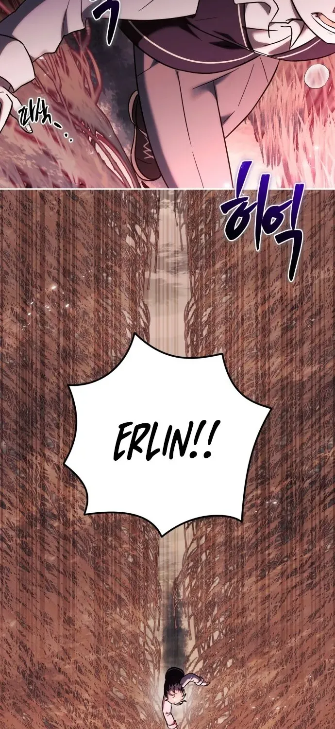 Vampire’s Alchemy Chapter 1 page 3 - 