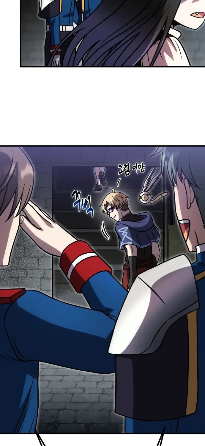 Vampire’s Alchemy Chapter 10 page 83 - 