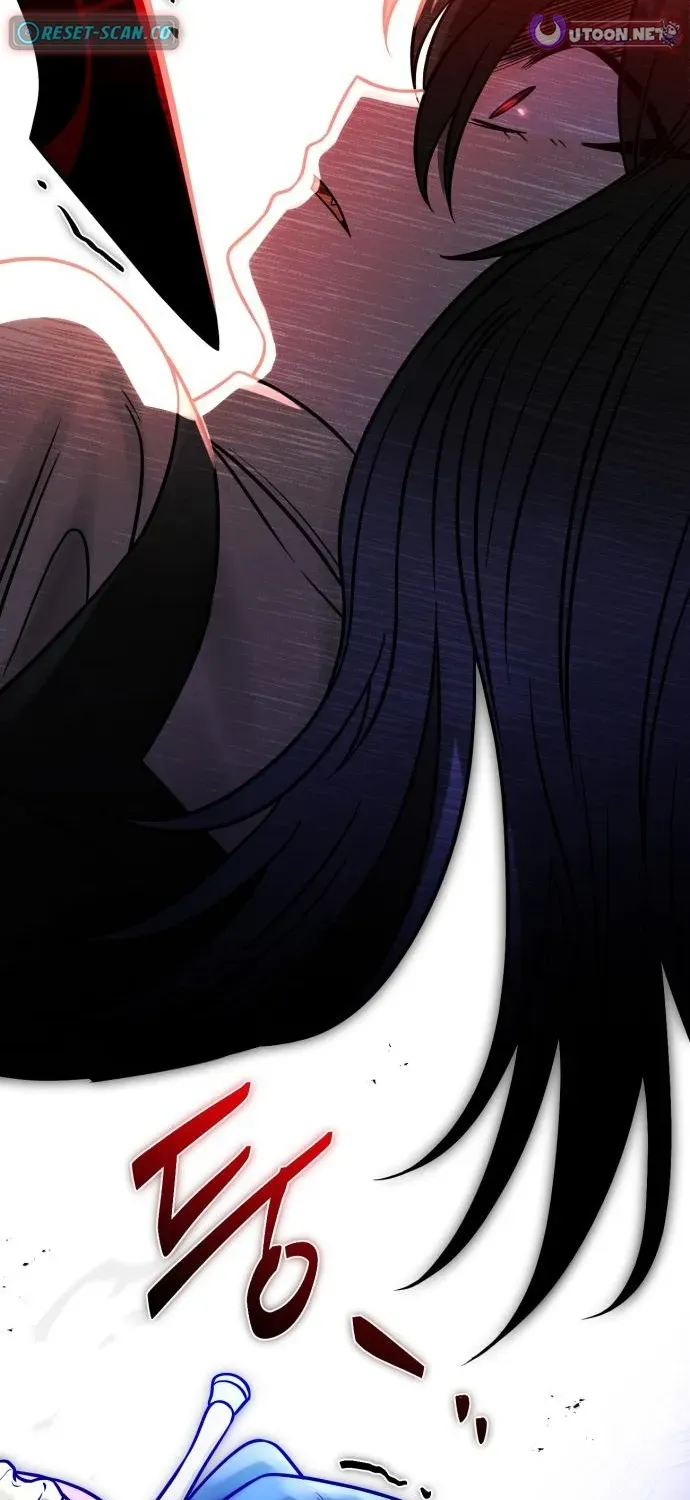 Vampire’s Alchemy Chapter 12 page 2 - 