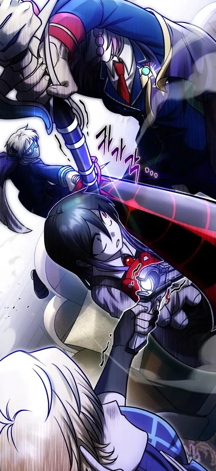 Vampire’s Alchemy Chapter 12 page 3 - 