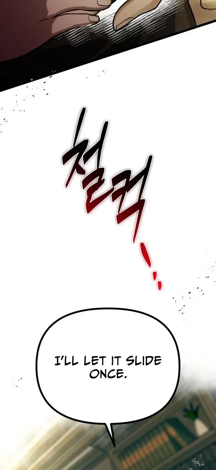 Vampire’s Alchemy Chapter 12 page 9 - 
