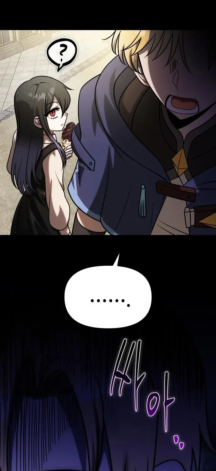 Vampire’s Alchemy Chapter 13 page 2 - 