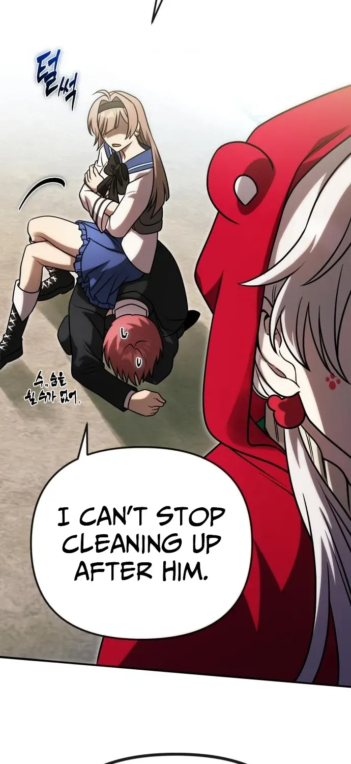 Vampire’s Alchemy Chapter 13 page 23 - 