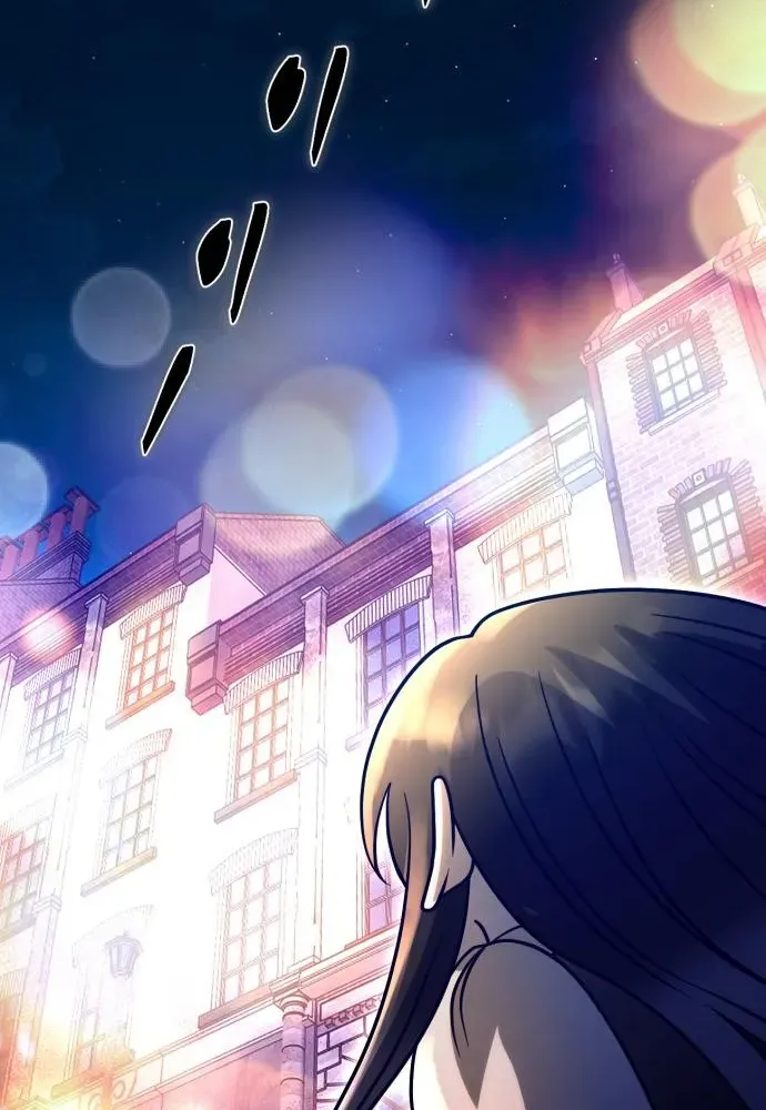 Vampire’s Alchemy Chapter 14 page 70 - 