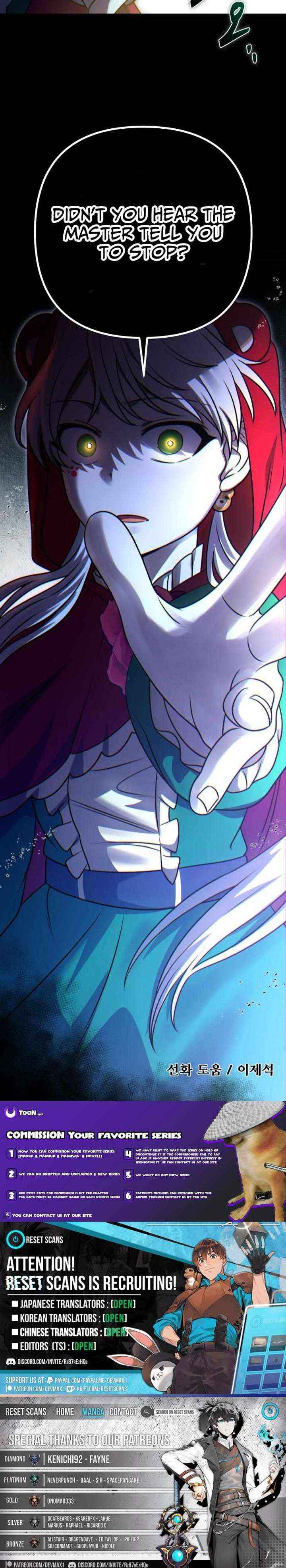 Vampire’s Alchemy Chapter 15 page 12 - 
