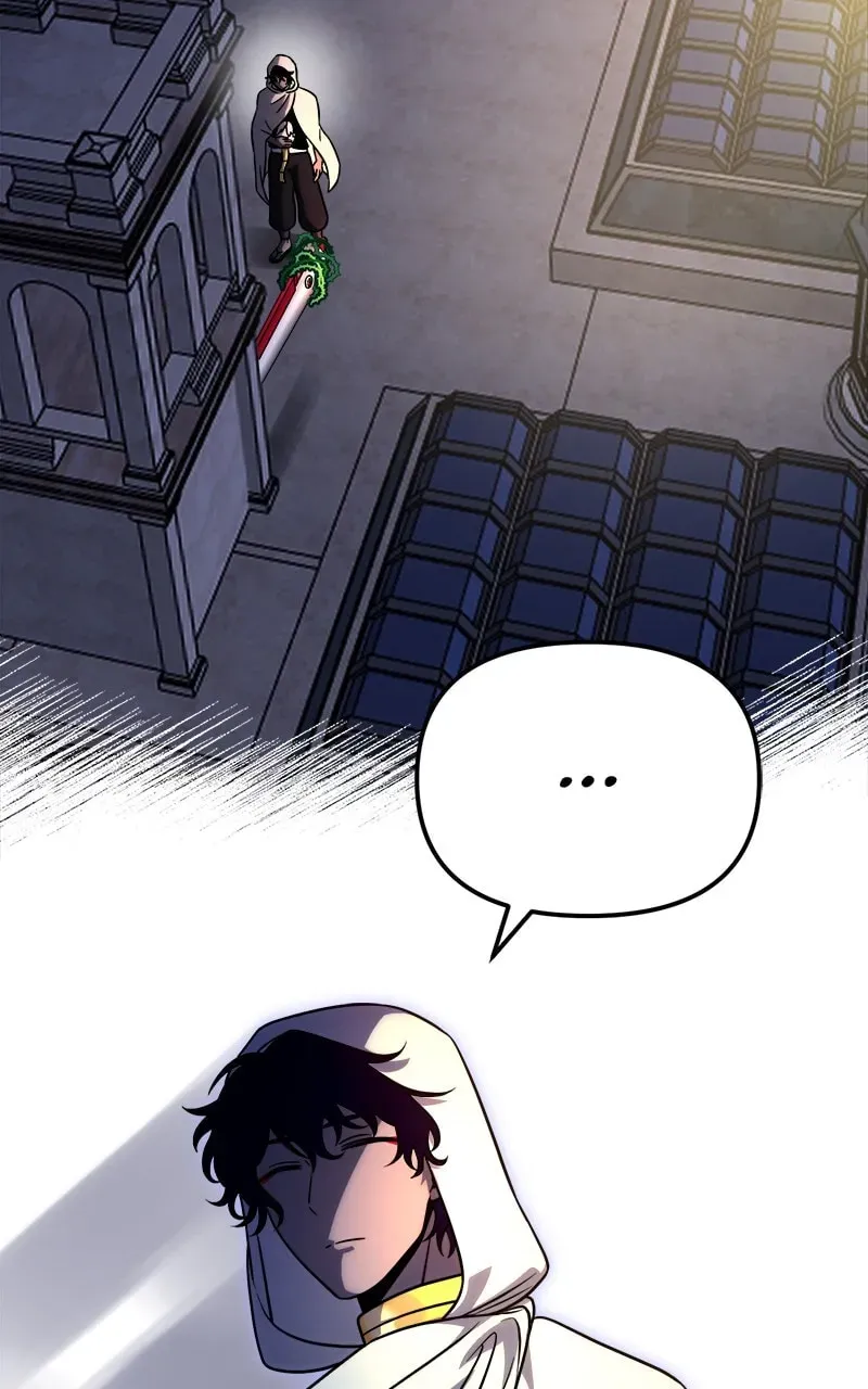 Vampire’s Alchemy Chapter 2.2 page 2 - 