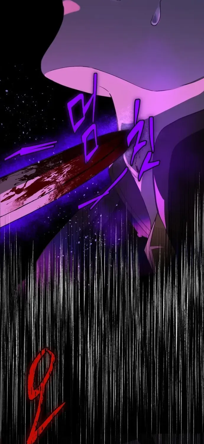 Vampire’s Alchemy Chapter 2 page 30 - 