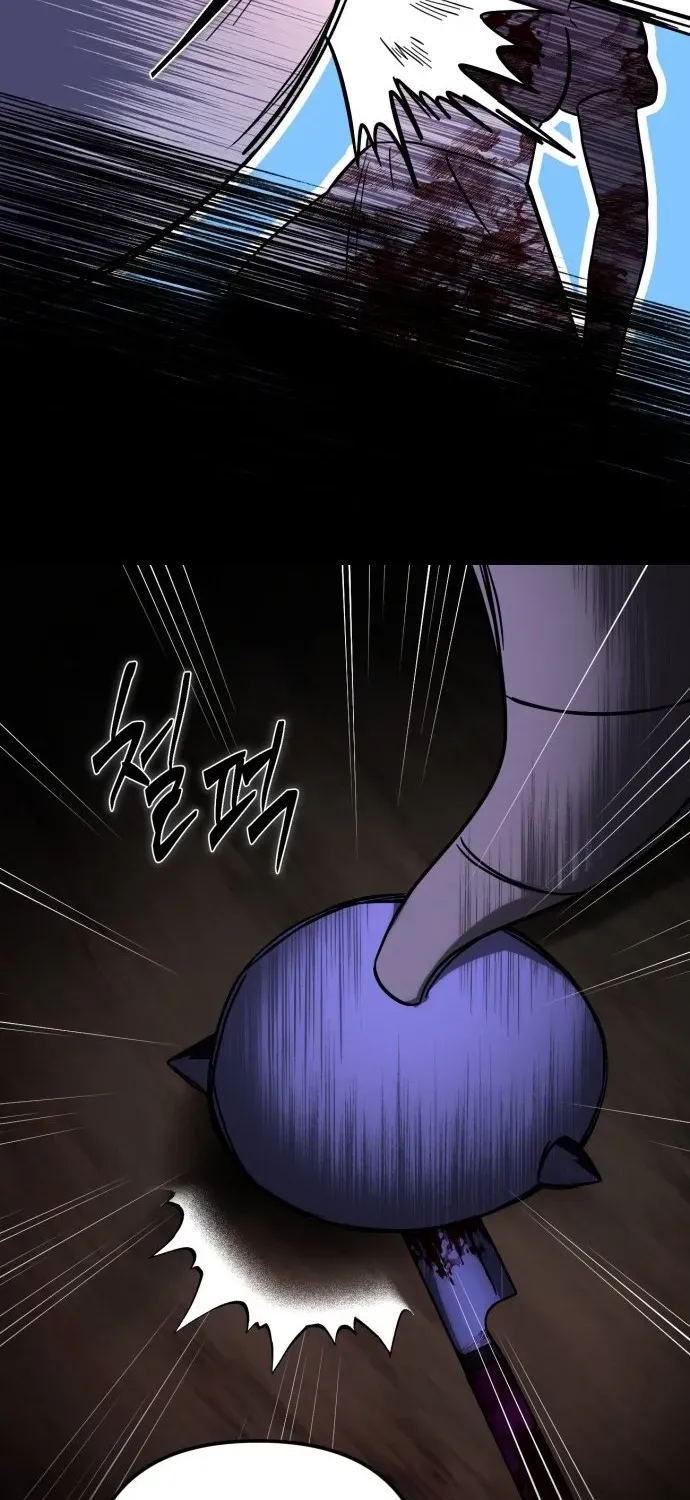 Vampire’s Alchemy Chapter 2 page 95 - 