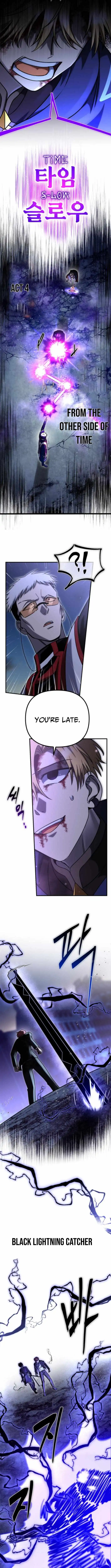 Vampire’s Alchemy Chapter 23 page 6 - 