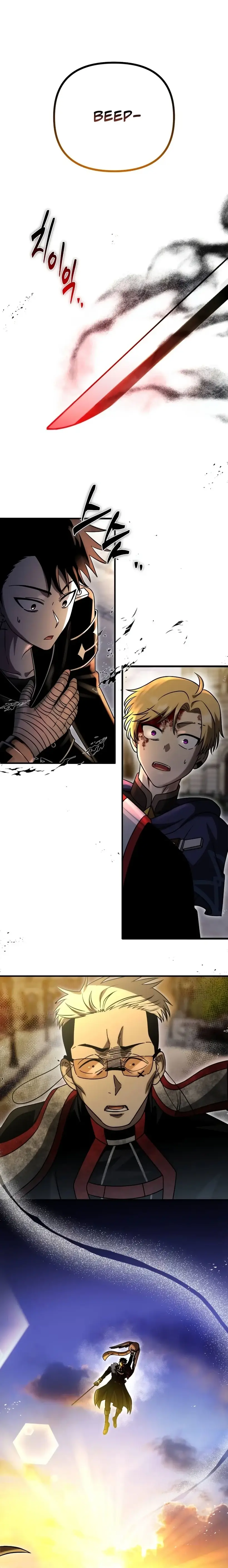 Vampire’s Alchemy Chapter 26 page 20 - 