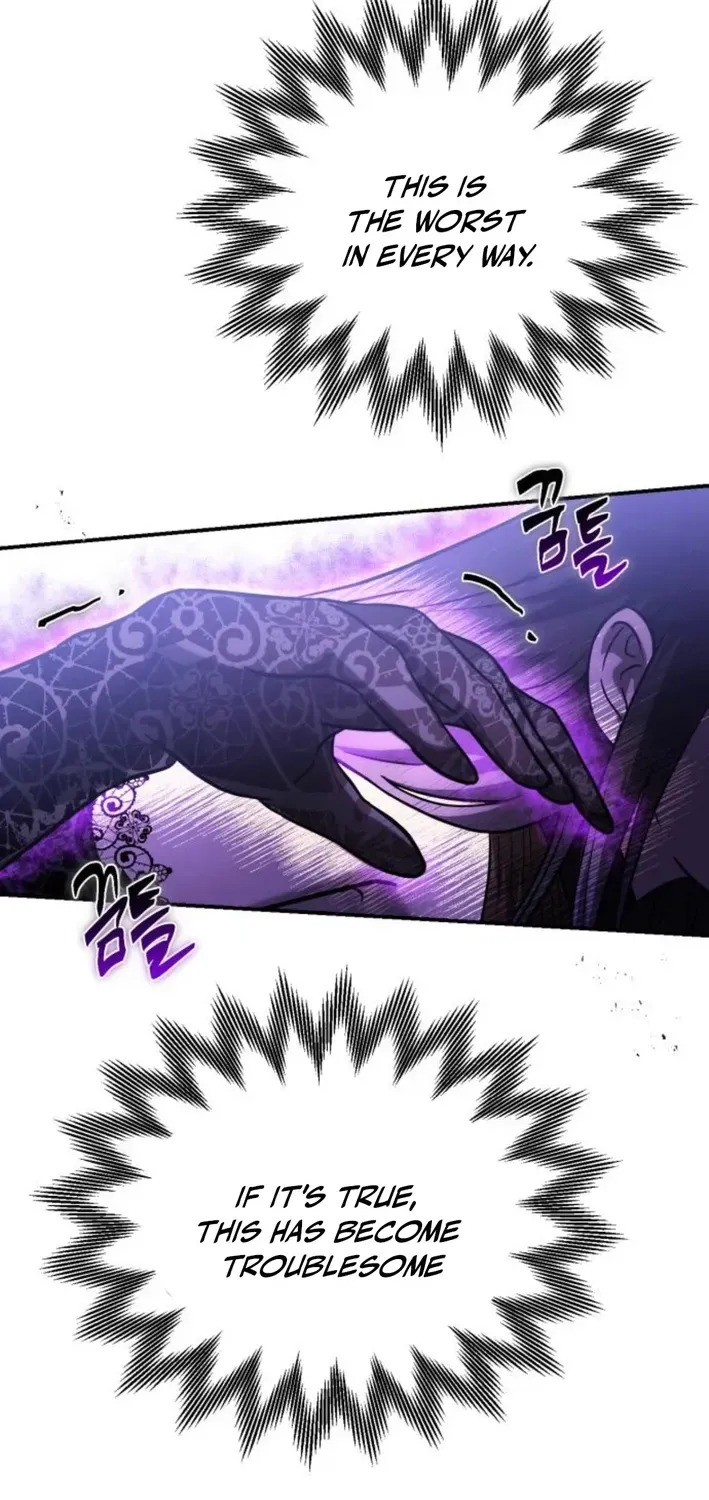 Vampire’s Alchemy Chapter 3 page 76 - 