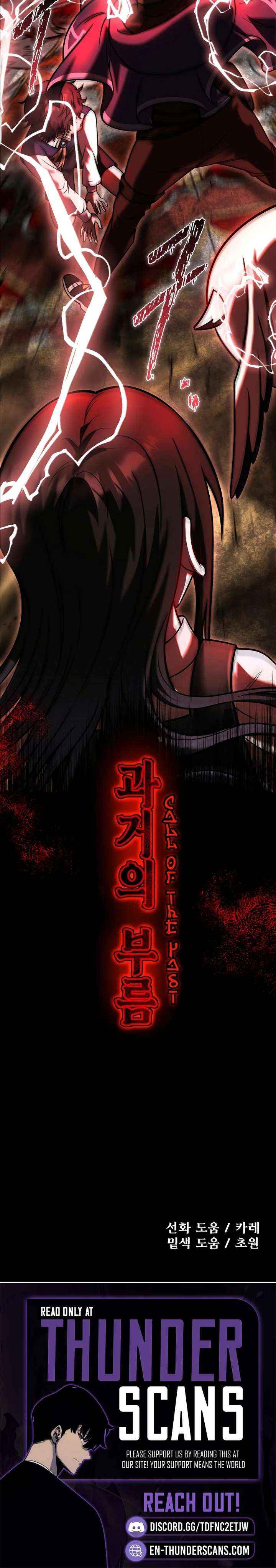 Vampire’s Alchemy Chapter 34 page 22 - 