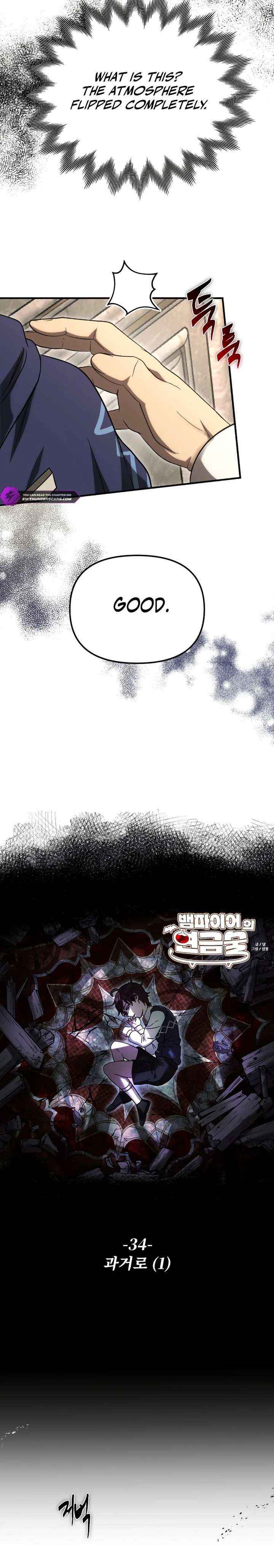 Vampire’s Alchemy Chapter 34 page 6 - 