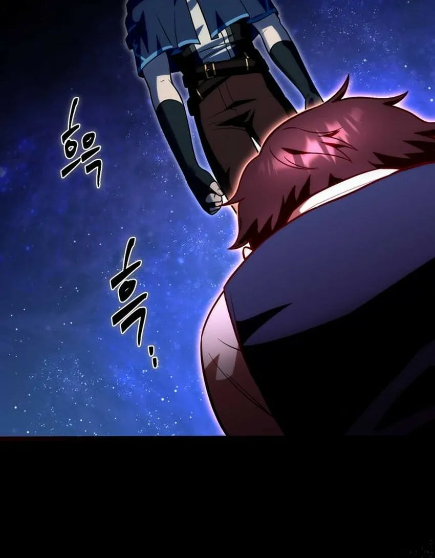 Vampire’s Alchemy Chapter 37 page 11 - 
