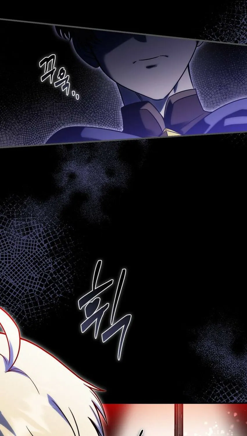 Vampire’s Alchemy Chapter 37 page 12 - 
