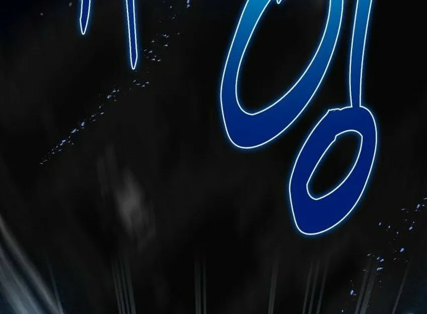 Vampire’s Alchemy Chapter 37 page 50 - 