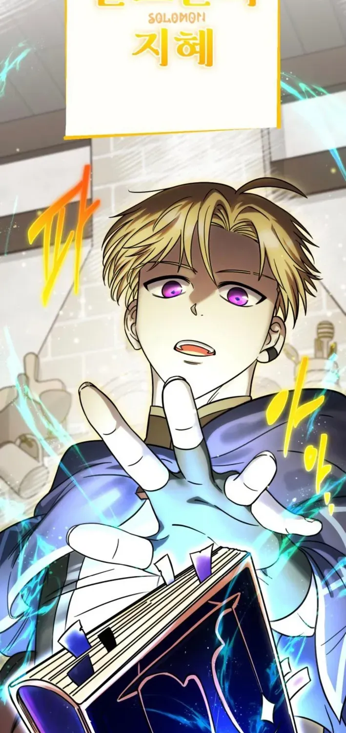 Vampire’s Alchemy Chapter 4 page 63 - 