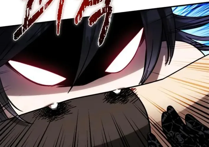 Vampire’s Alchemy Chapter 4 page 10 - 