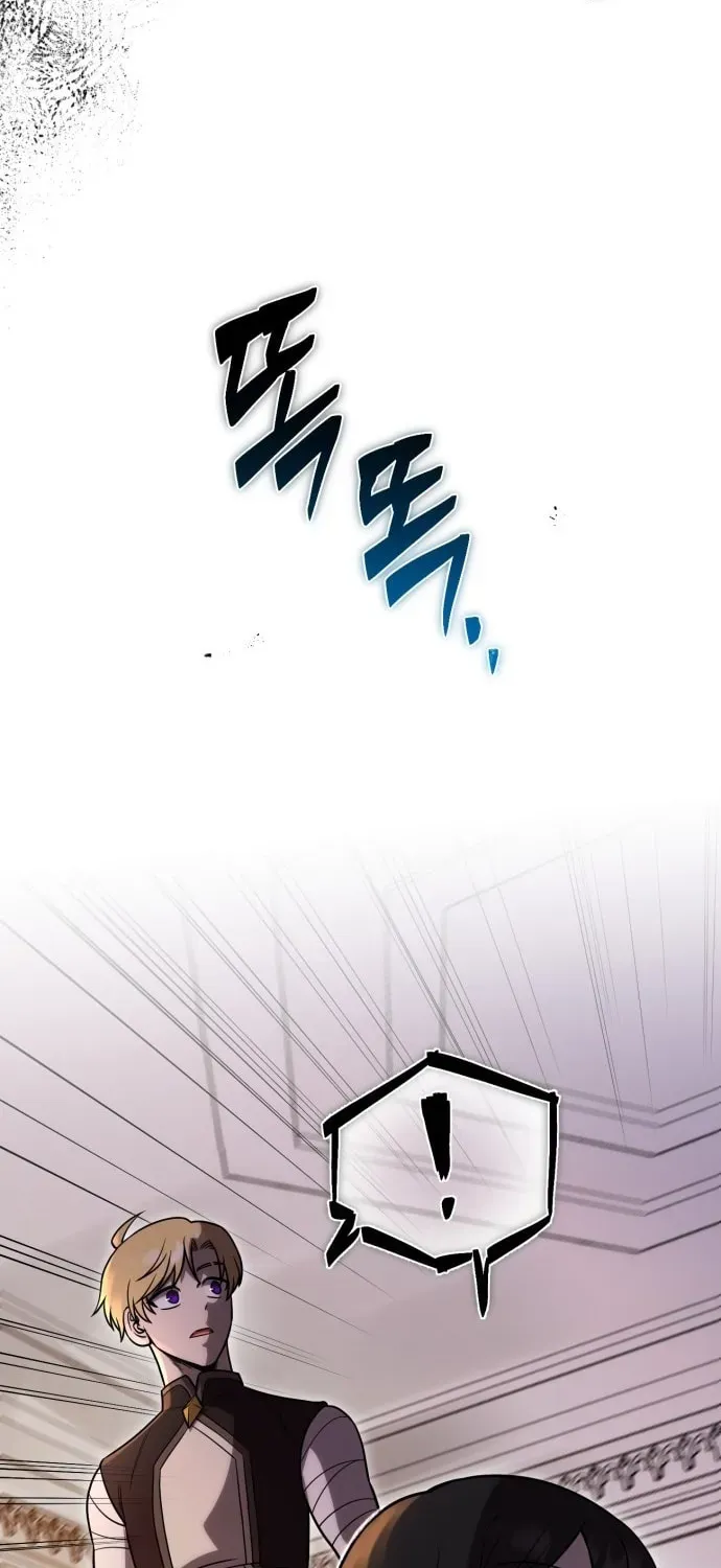 Vampire’s Alchemy Chapter 40 page 39 - 