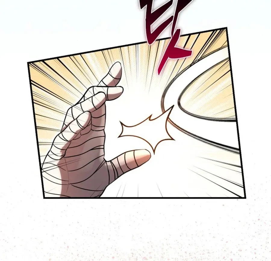 Vampire’s Alchemy Chapter 41 page 16 - 