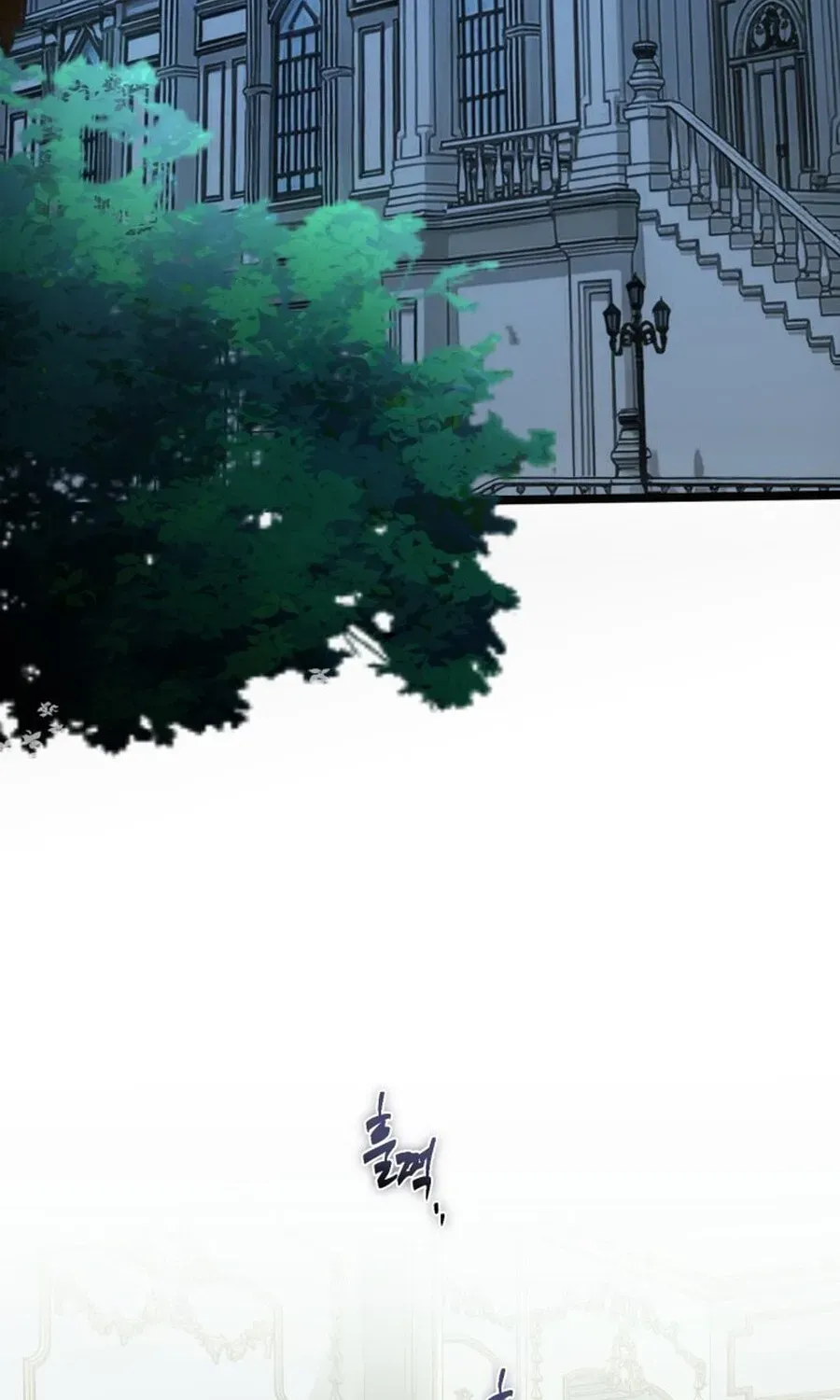 Vampire’s Alchemy Chapter 41 page 64 - 