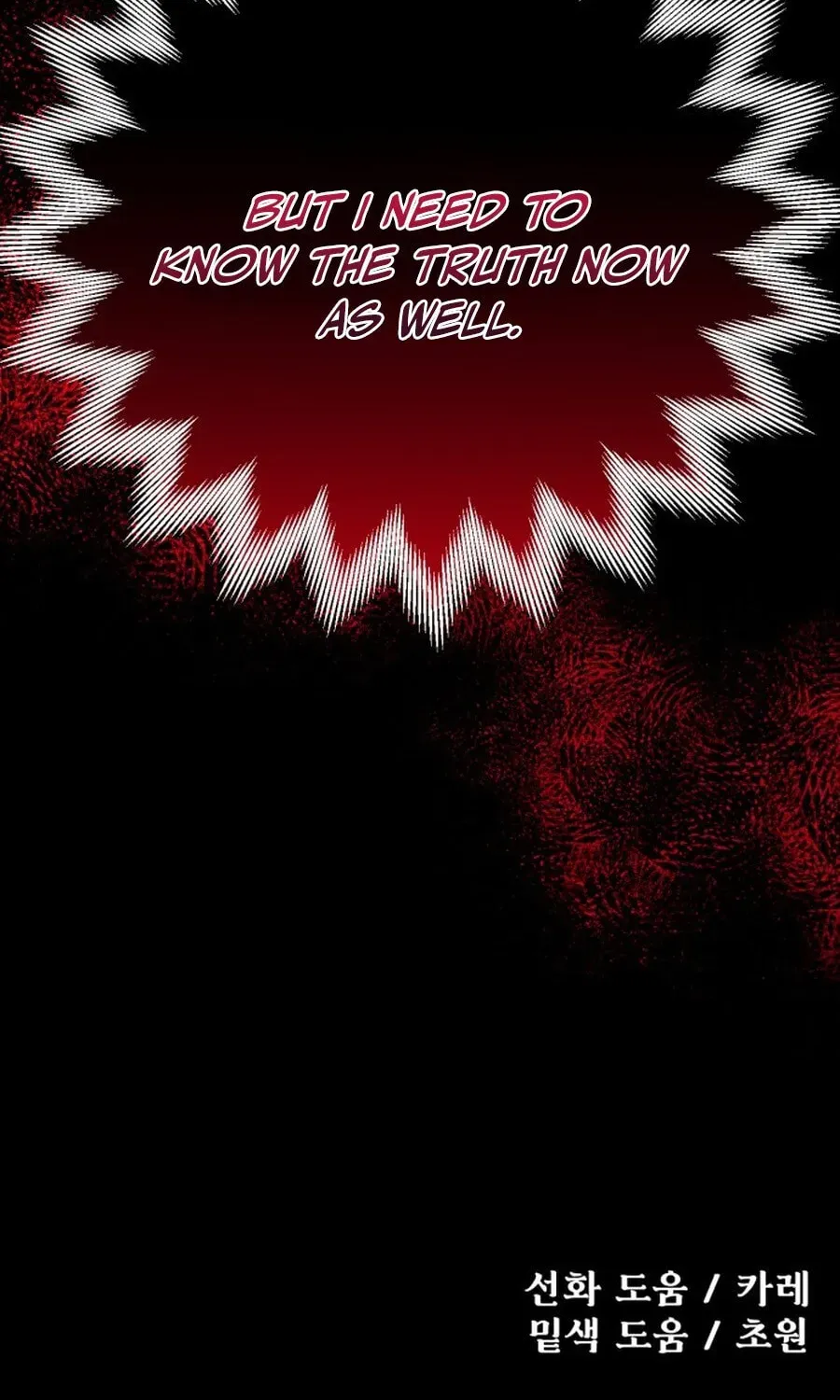 Vampire’s Alchemy Chapter 41 page 98 - 