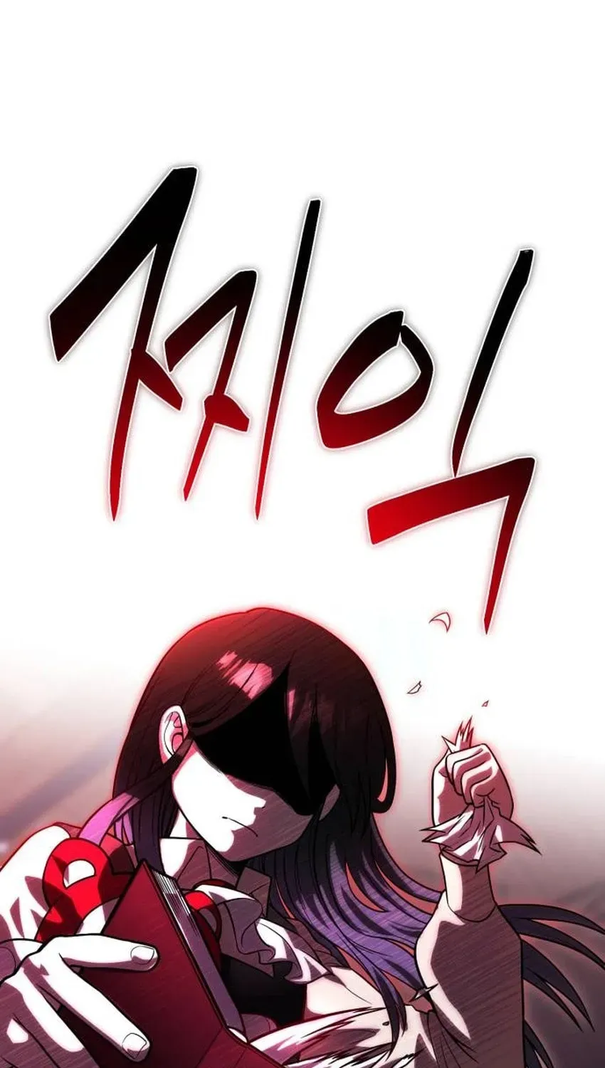 Vampire’s Alchemy Chapter 42 page 60 - 