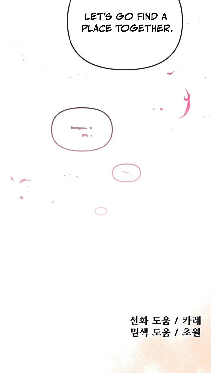Vampire’s Alchemy Chapter 42 page 98 - 
