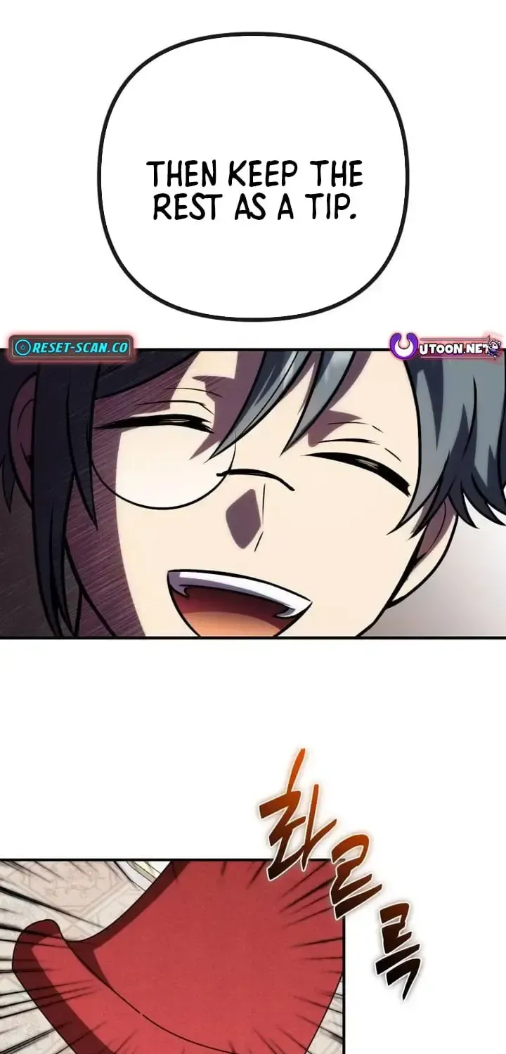 Vampire’s Alchemy Chapter 43 page 20 - 