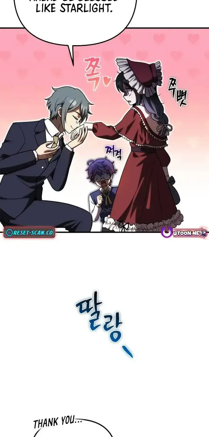 Vampire’s Alchemy Chapter 43 page 23 - 