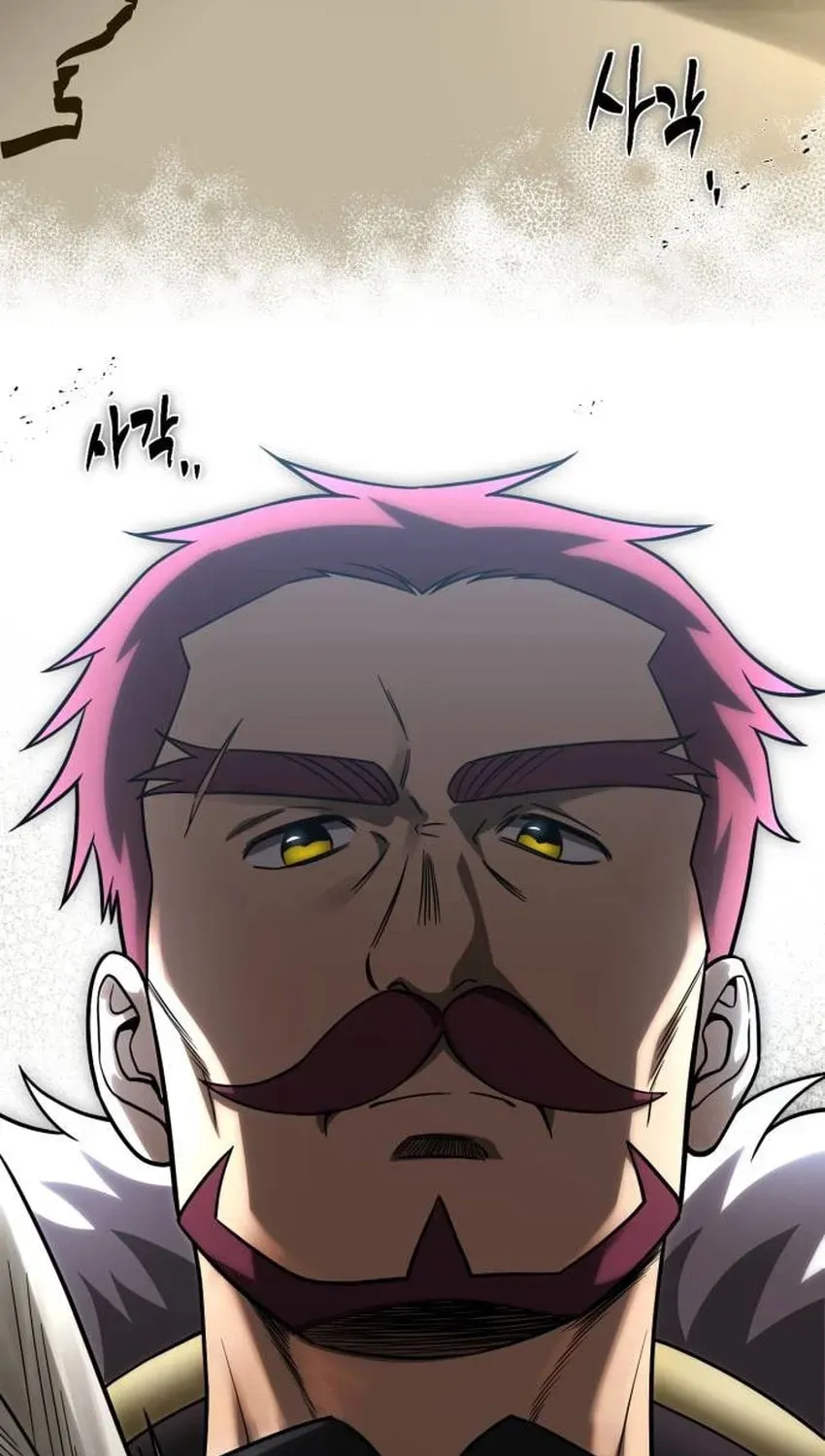 Vampire’s Alchemy Chapter 44 page 3 - 